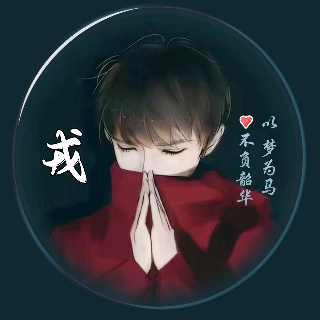多～余