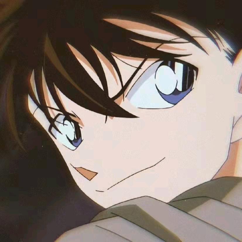 江户川新一