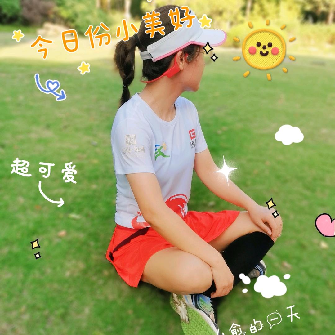 大苗子(ღ˘⌣˘ღ)（拒绝私聊）