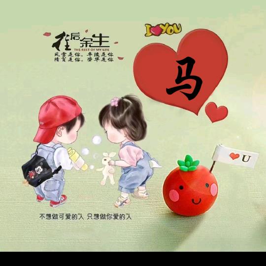 你呀，你呀！！！