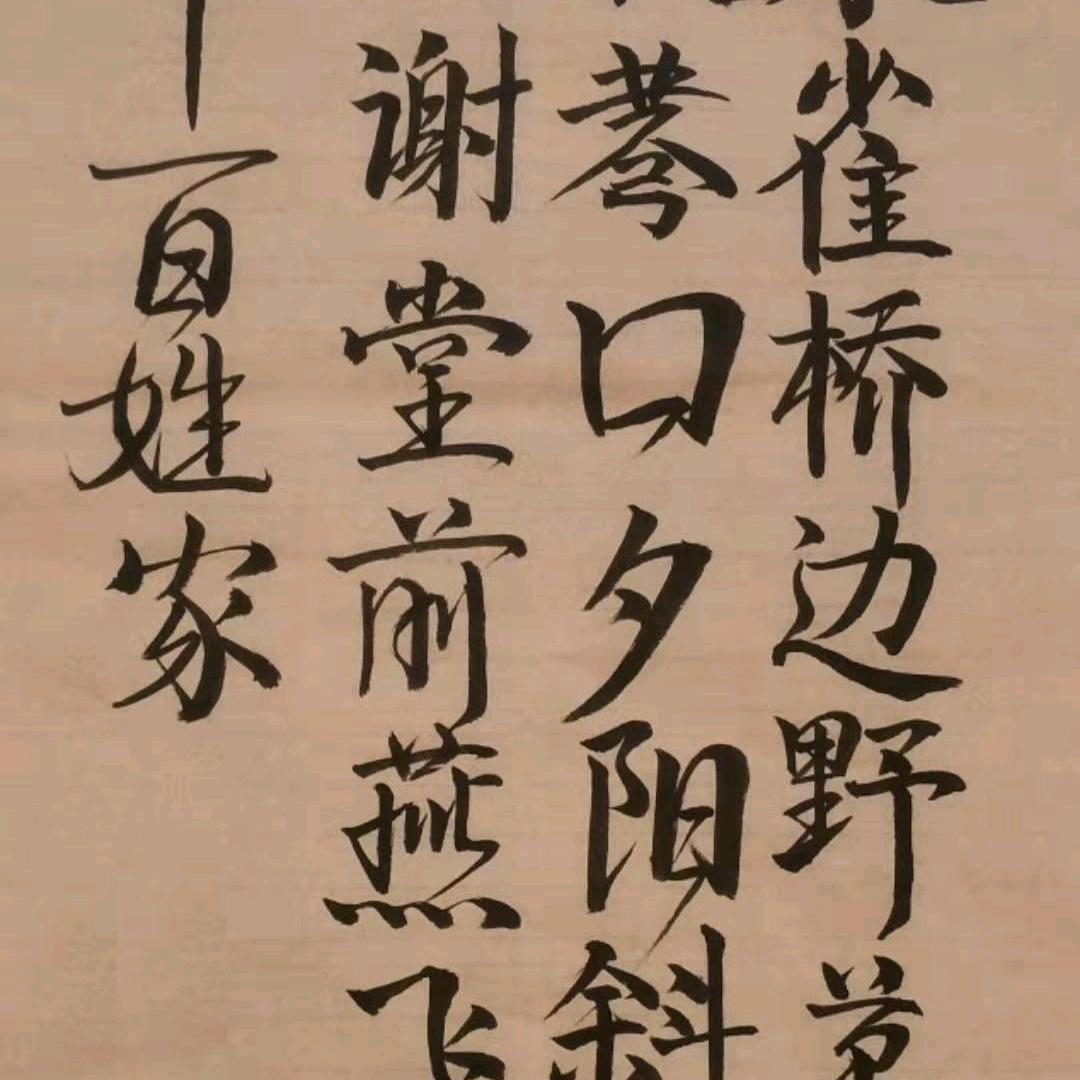 小开心