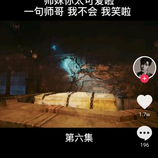 人生孝为先