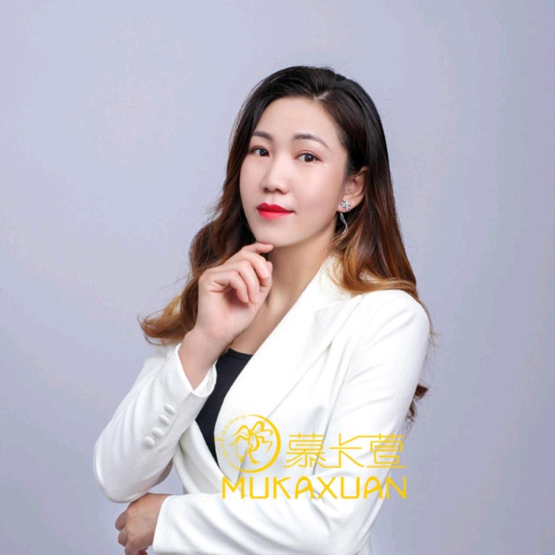 完媄秘诀&慕卡萱总部—谭琳