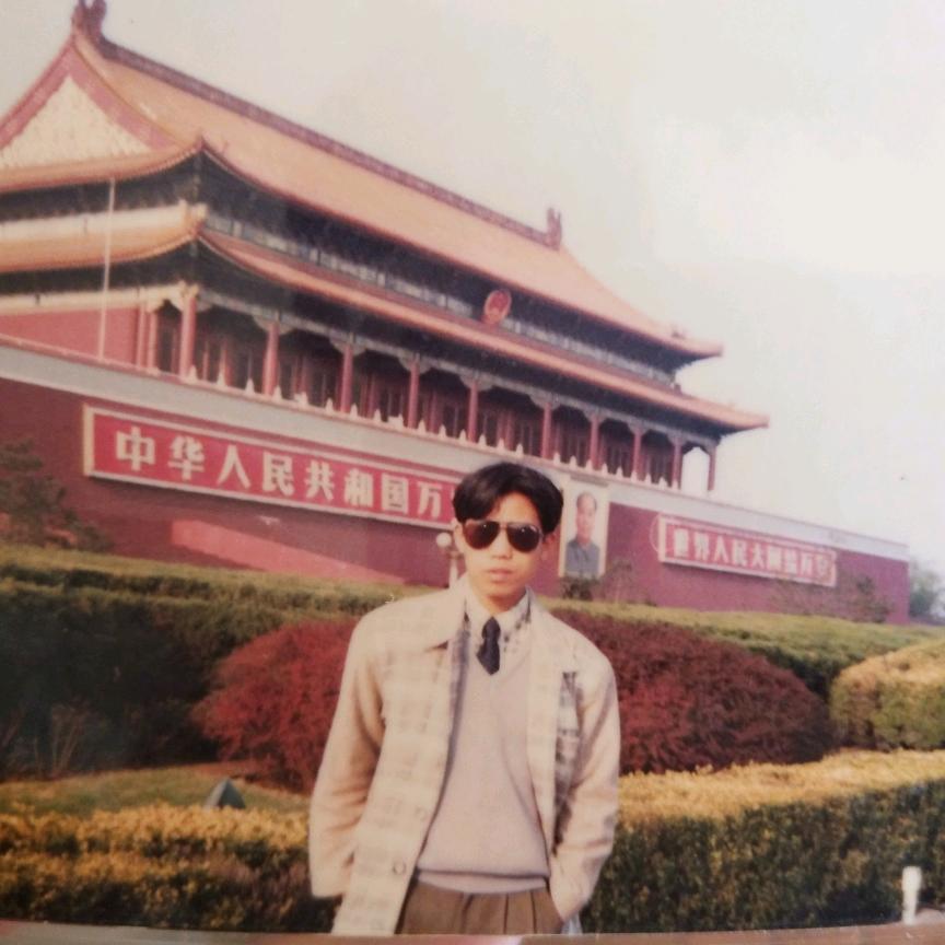 东@