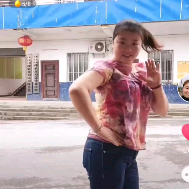 毛秀琴