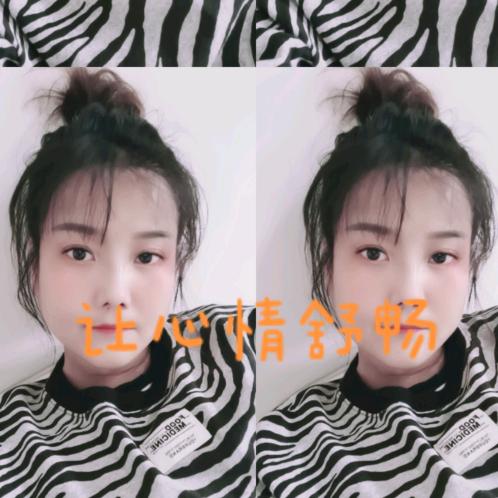 北旺房产（冲姐）