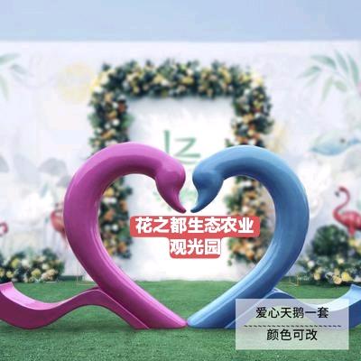 龙山县花之都生态农业发展有限公司