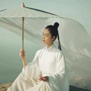 绿水长流