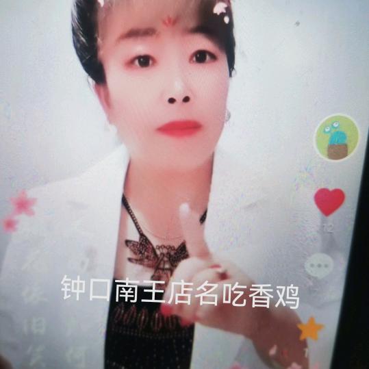 圆梦小区