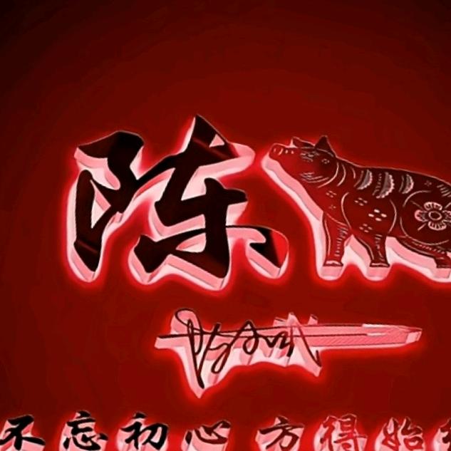 东风快第