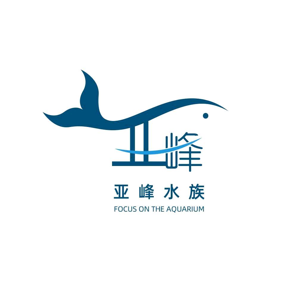 亚峰水族专营店