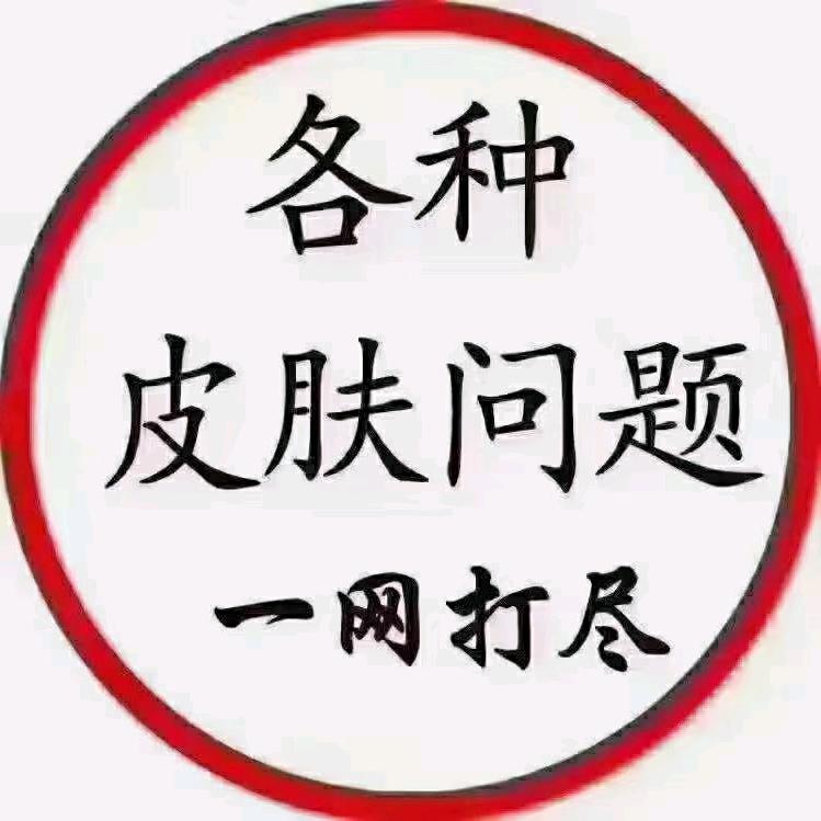 开门大吉