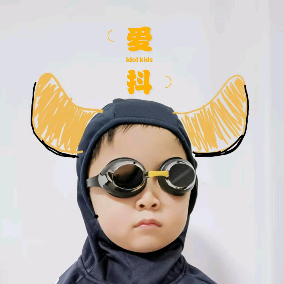 奈山壹露营这一家