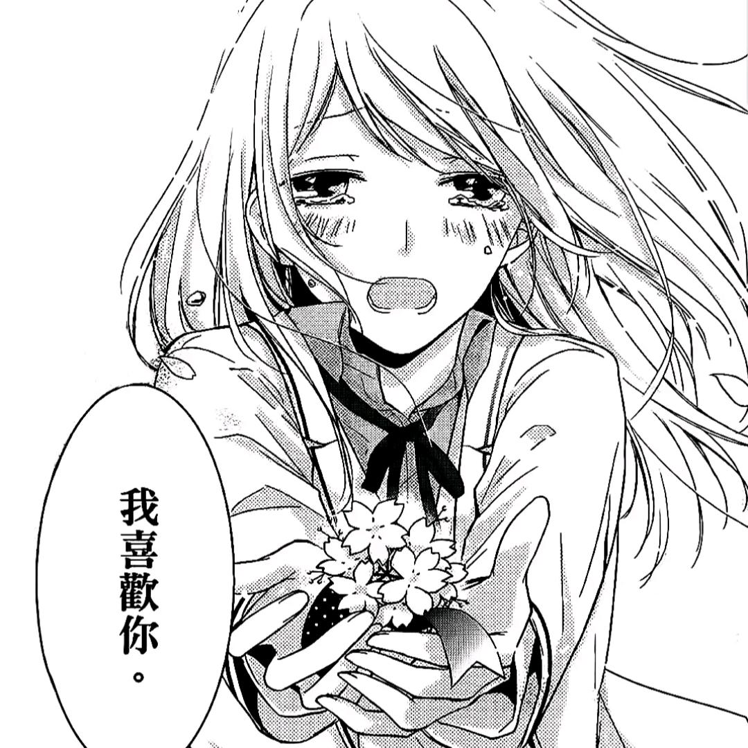 西方皮