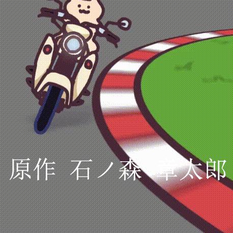 老友粉王子头像