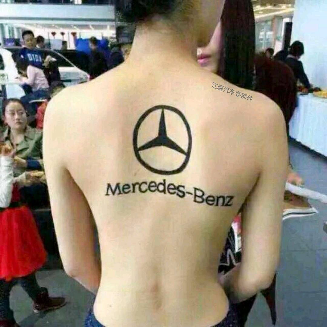 JMC江顺汽车零部件🎫