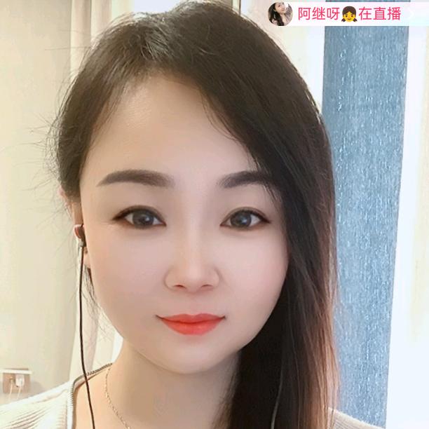 金城九儿