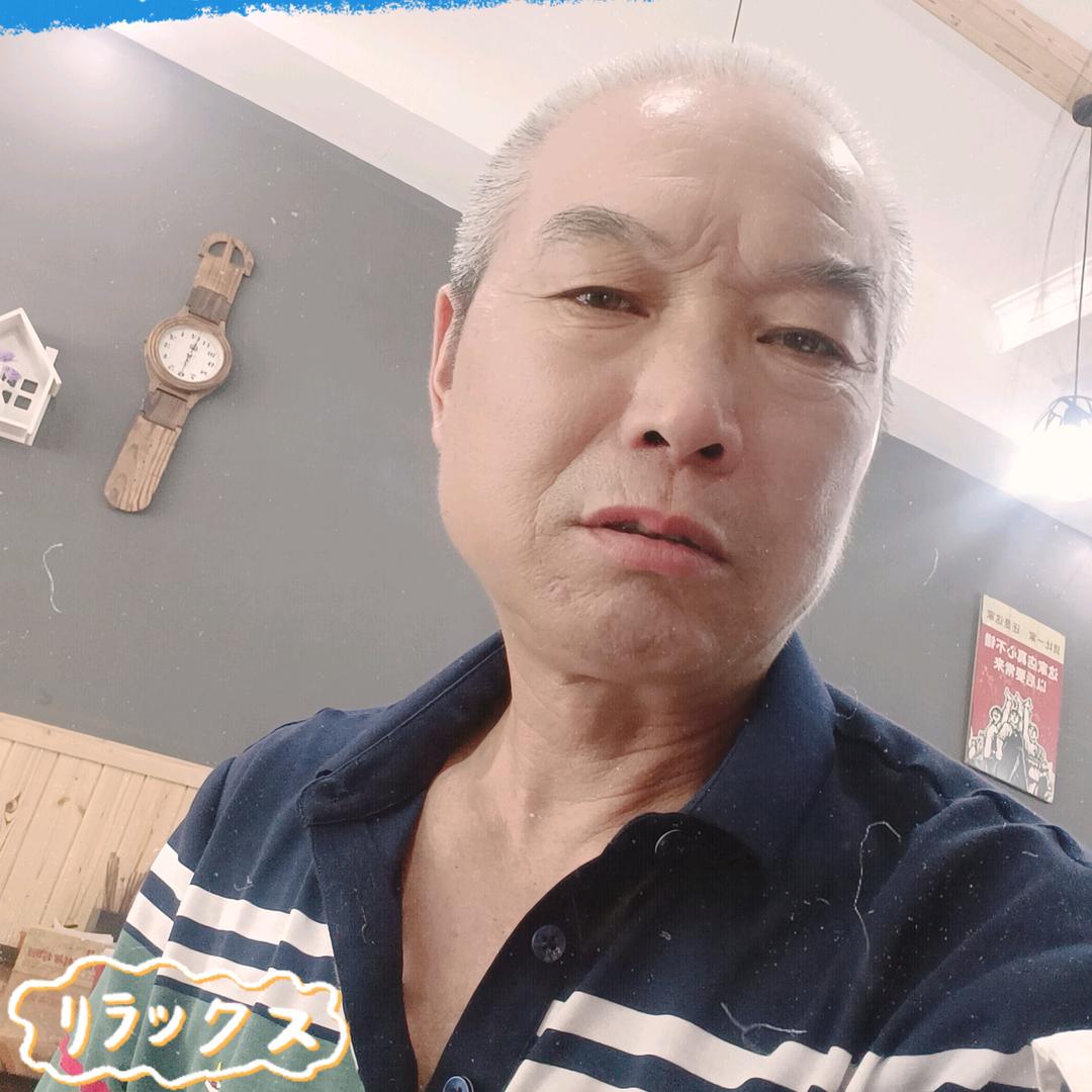 幸福的光头哥