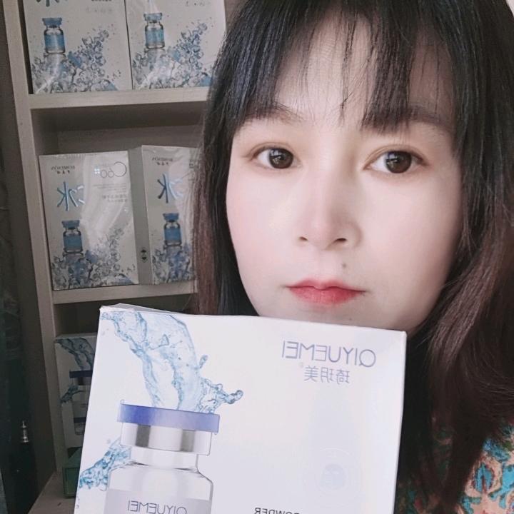 田源精选