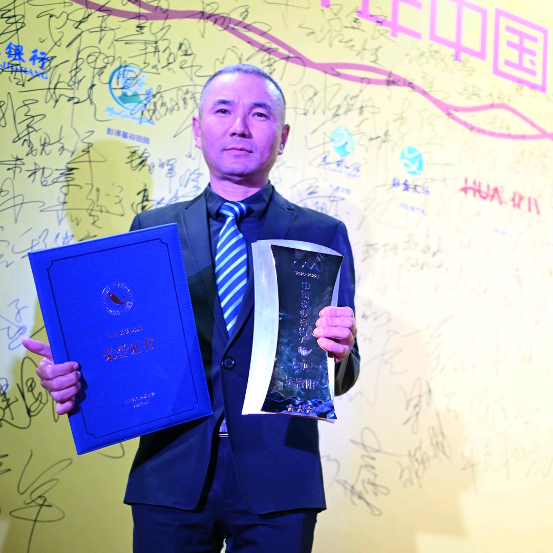 王春阳钓鱼
