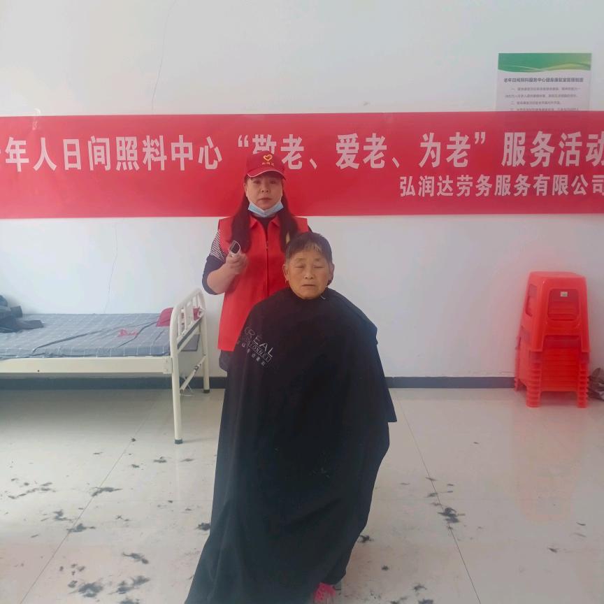 天津静海独流镇育英小校后面，大姐美发