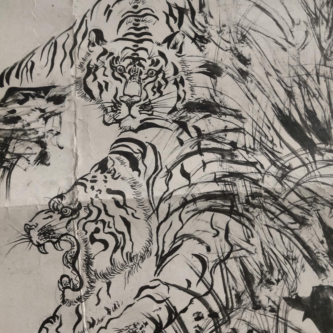 爱足康修脚堂，星星洗浴