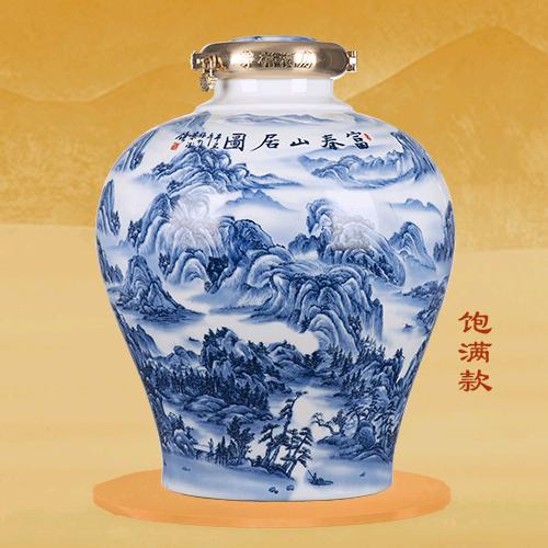 茅檐酒房