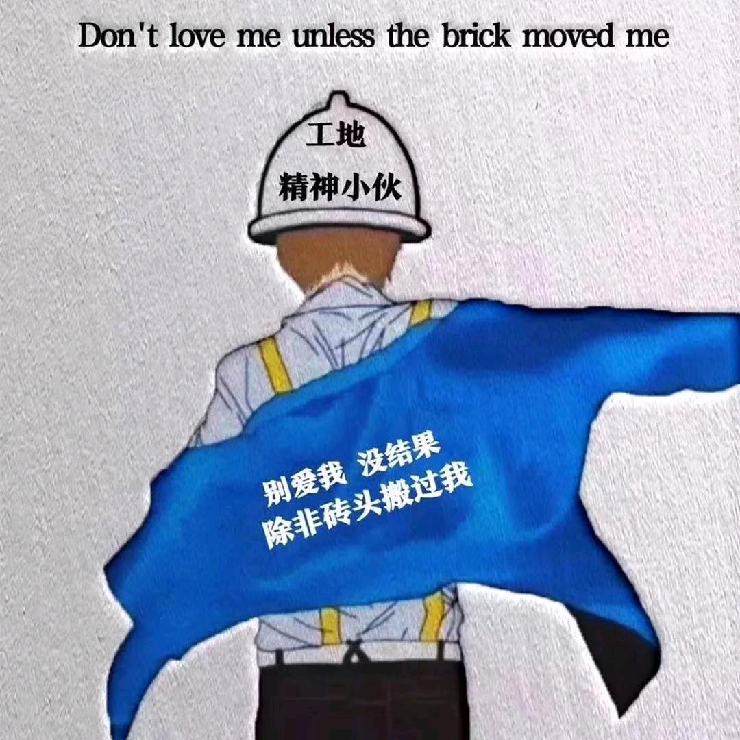随州凯立水电