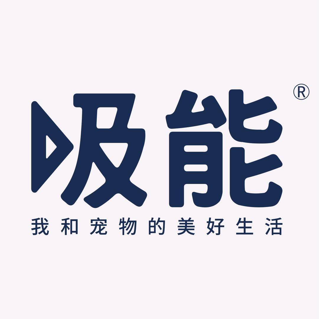 超可爱的可露丽。<@赵露思>