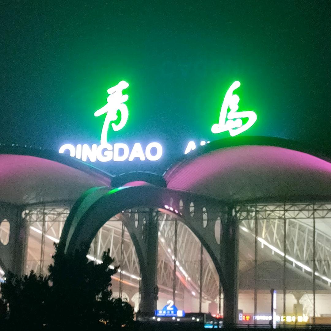 行善無求福自來