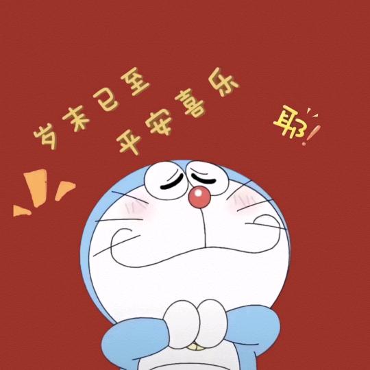 𖦹𖦹ᐝ 晓曼呀