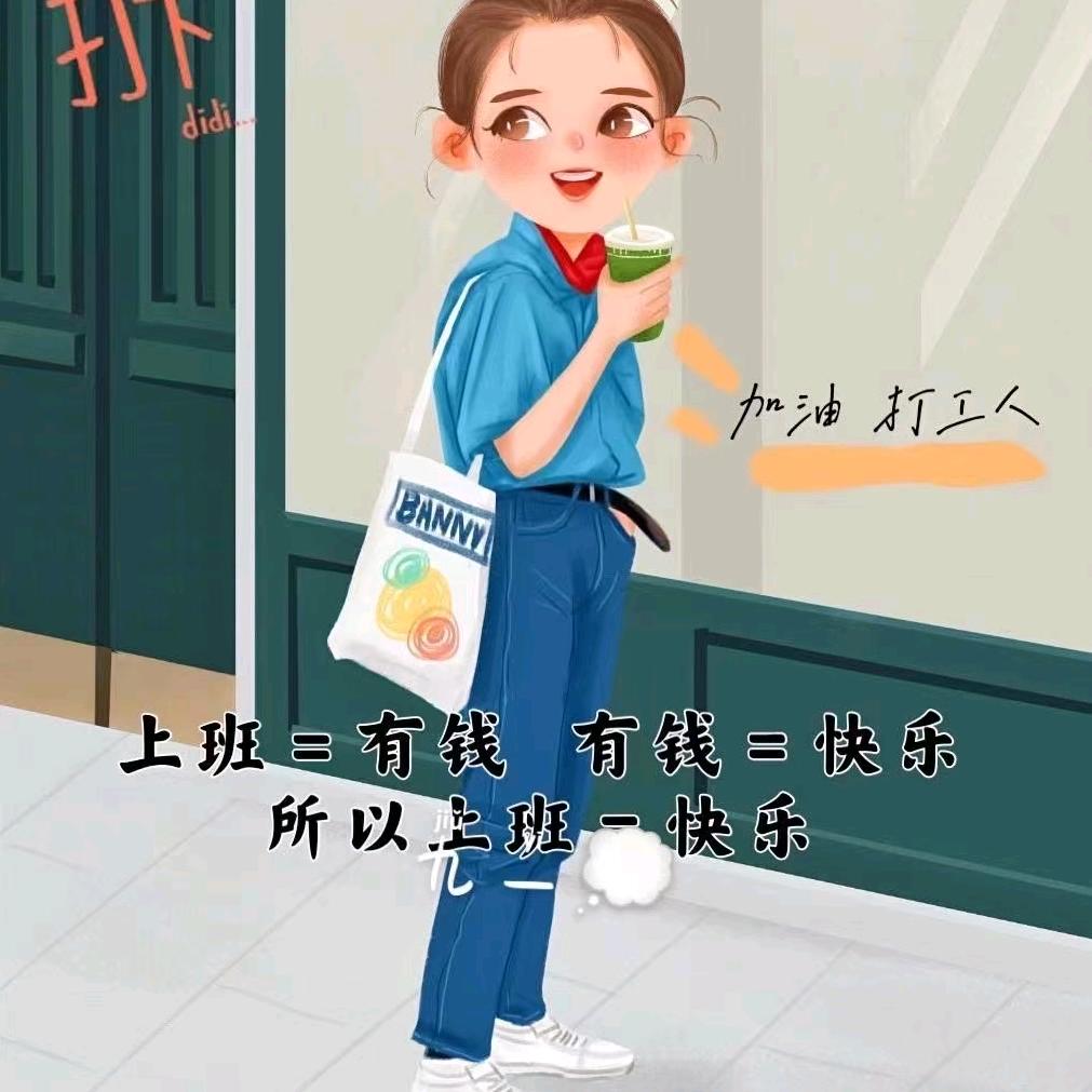 北国之春@