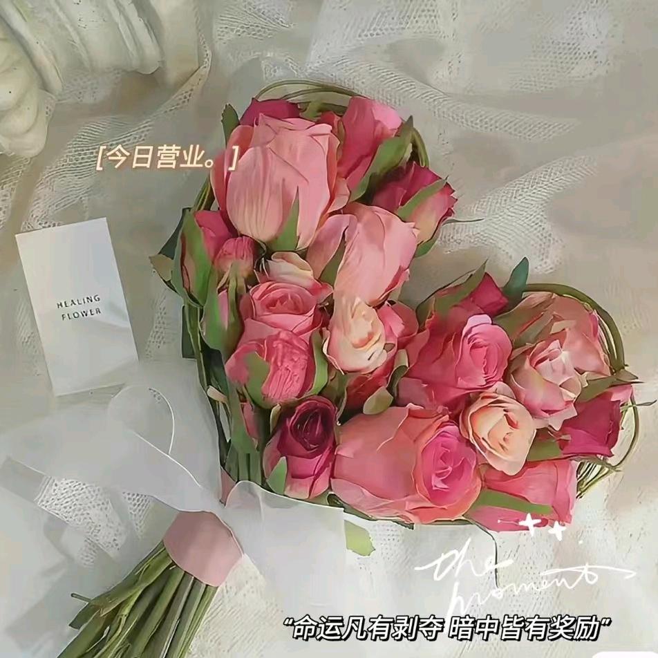 固始汇信阳味(郑河东院店)官方号