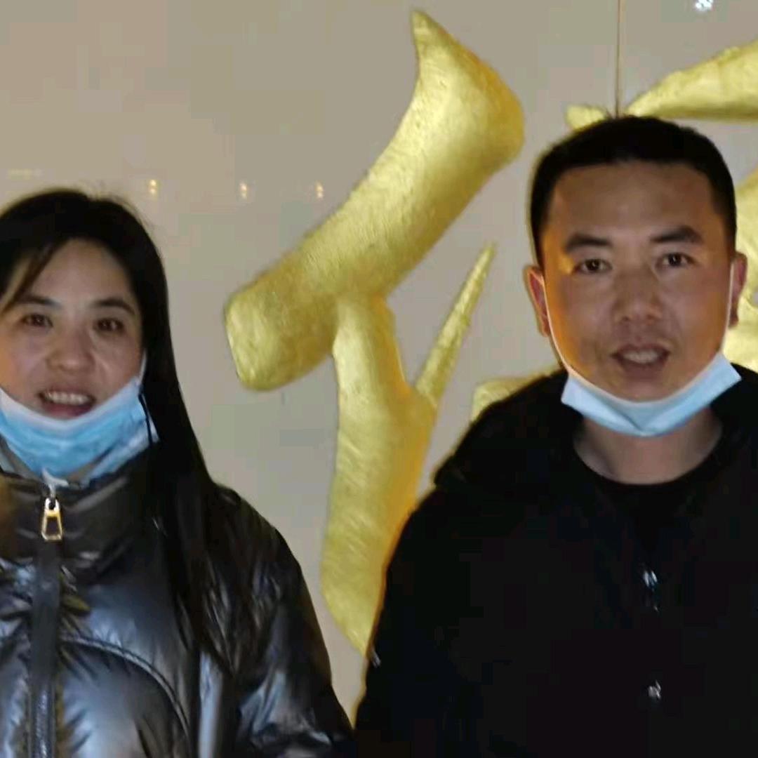 新前夜市油边王（哈尔滨刘宝库）