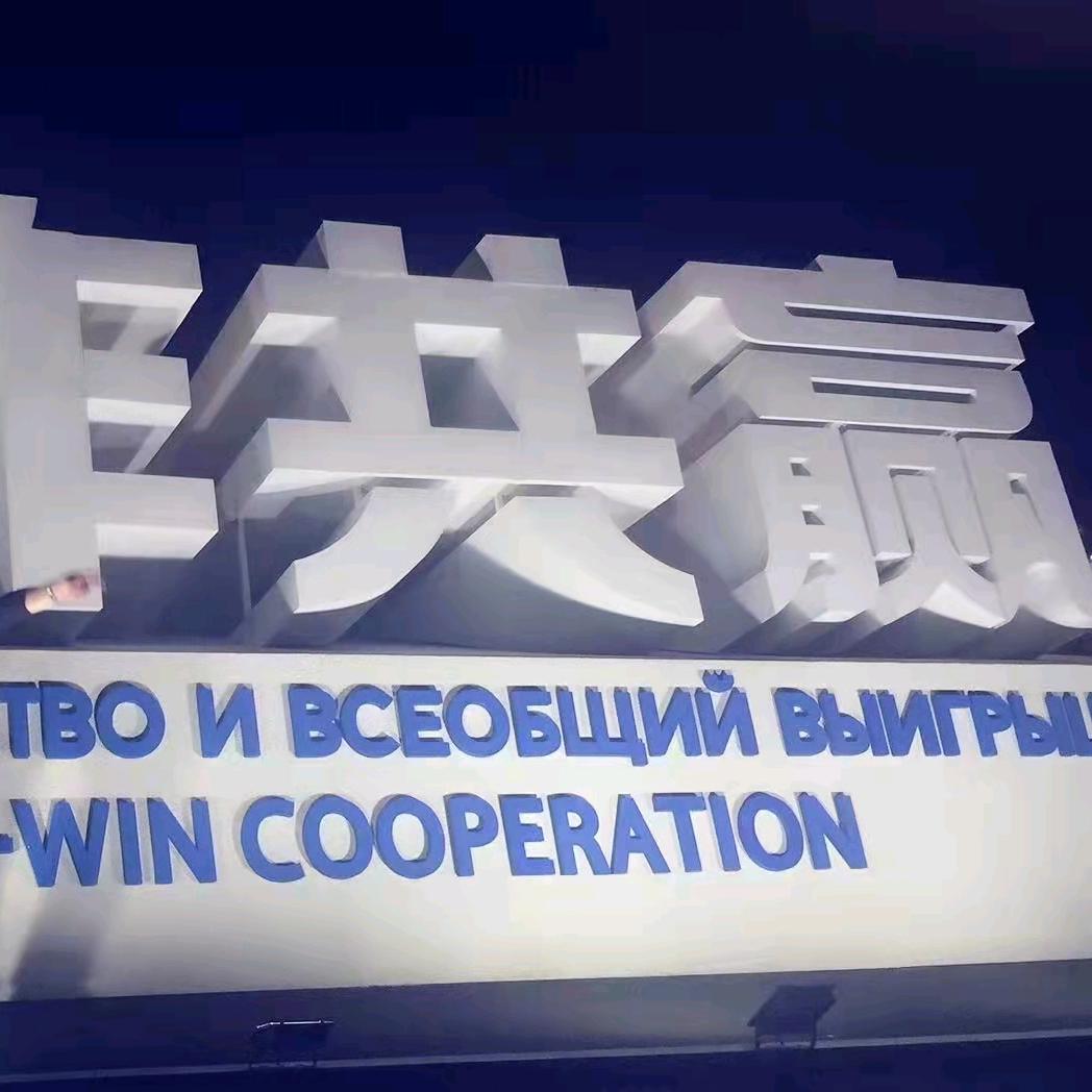 鸥歌