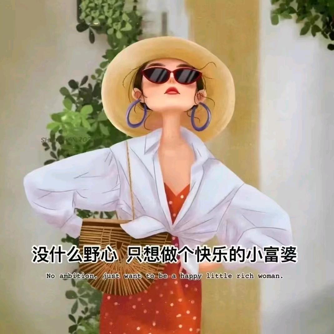 王喜爱🍲大芝🐸