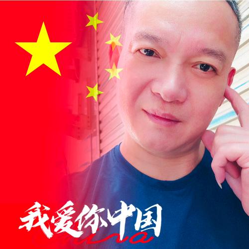 情系江南