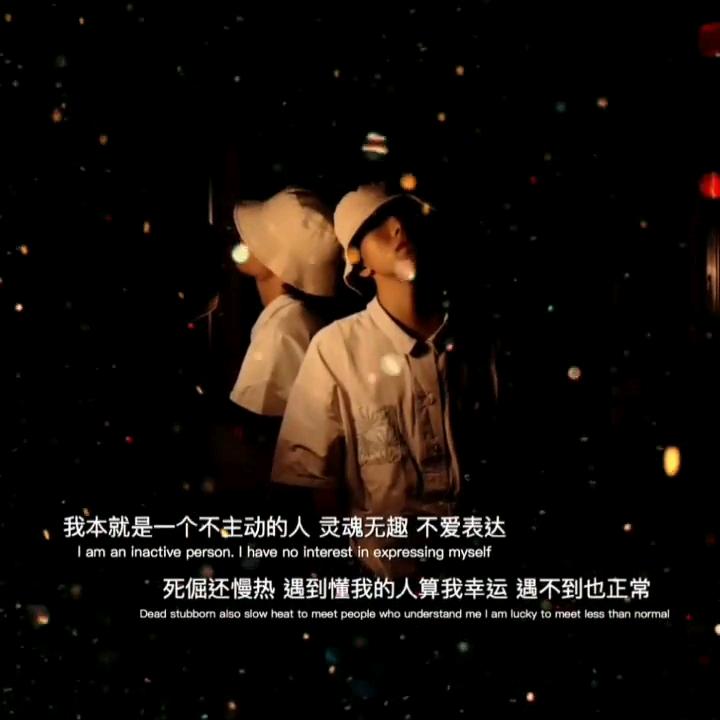 橘柚船长