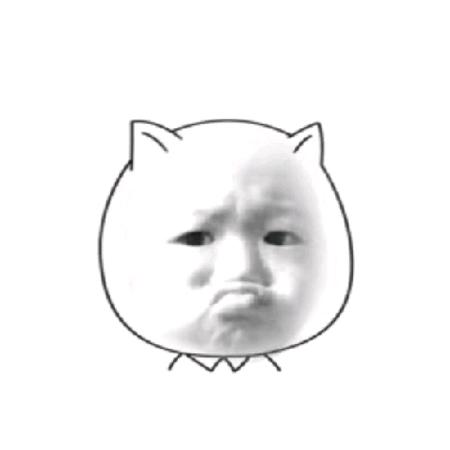 闭眼收藏