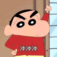匣中雪