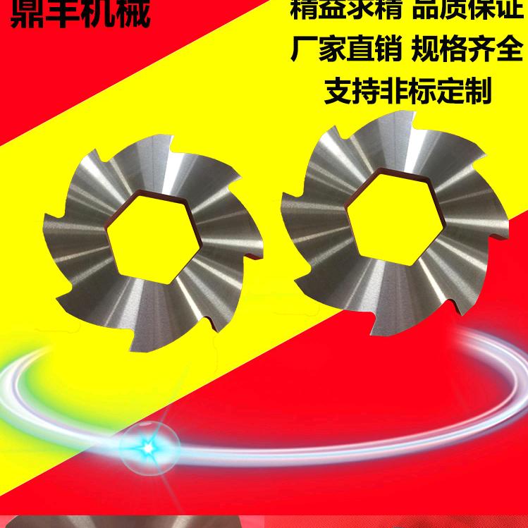 宁静致远