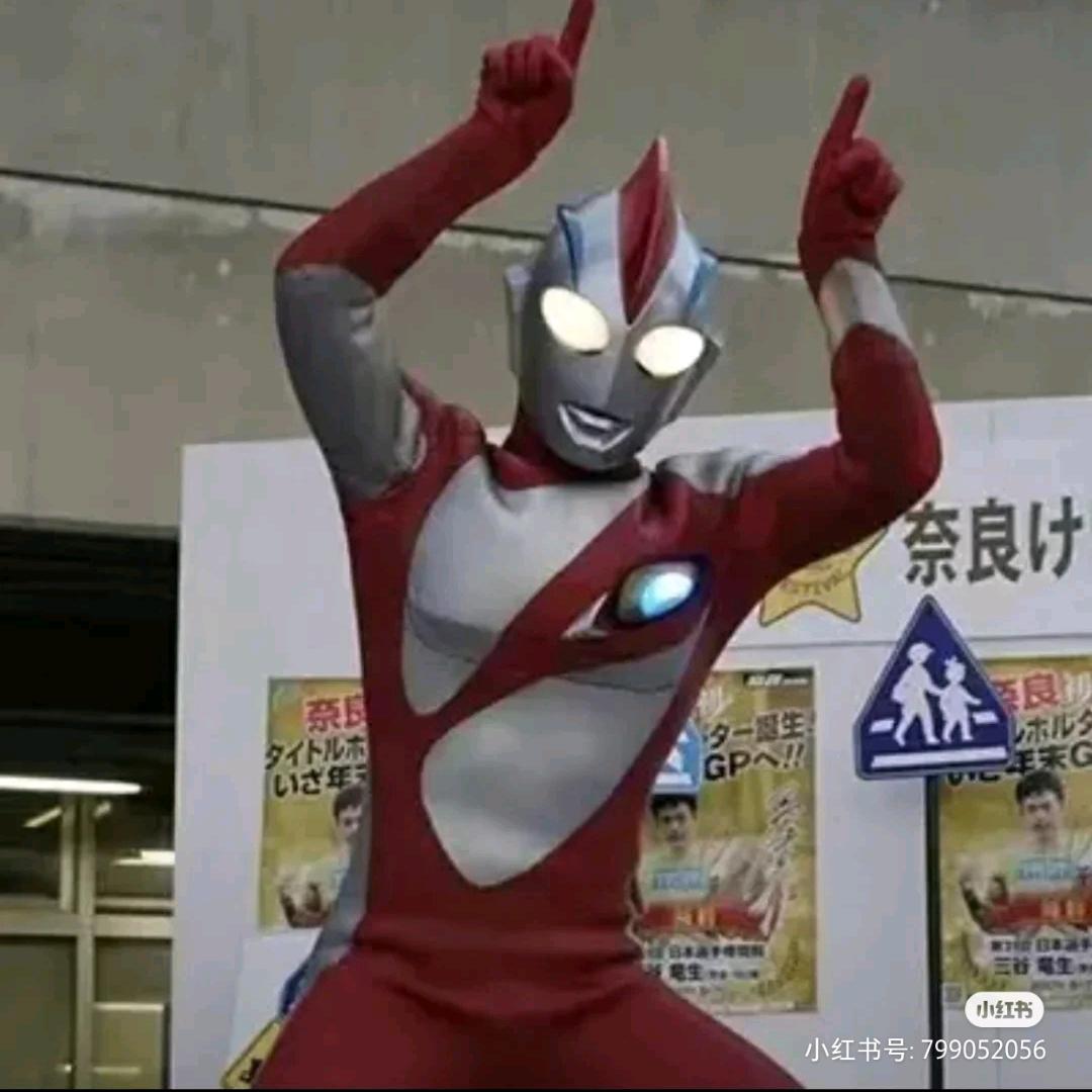 A.野生奥特曼批发商刘姐🌹