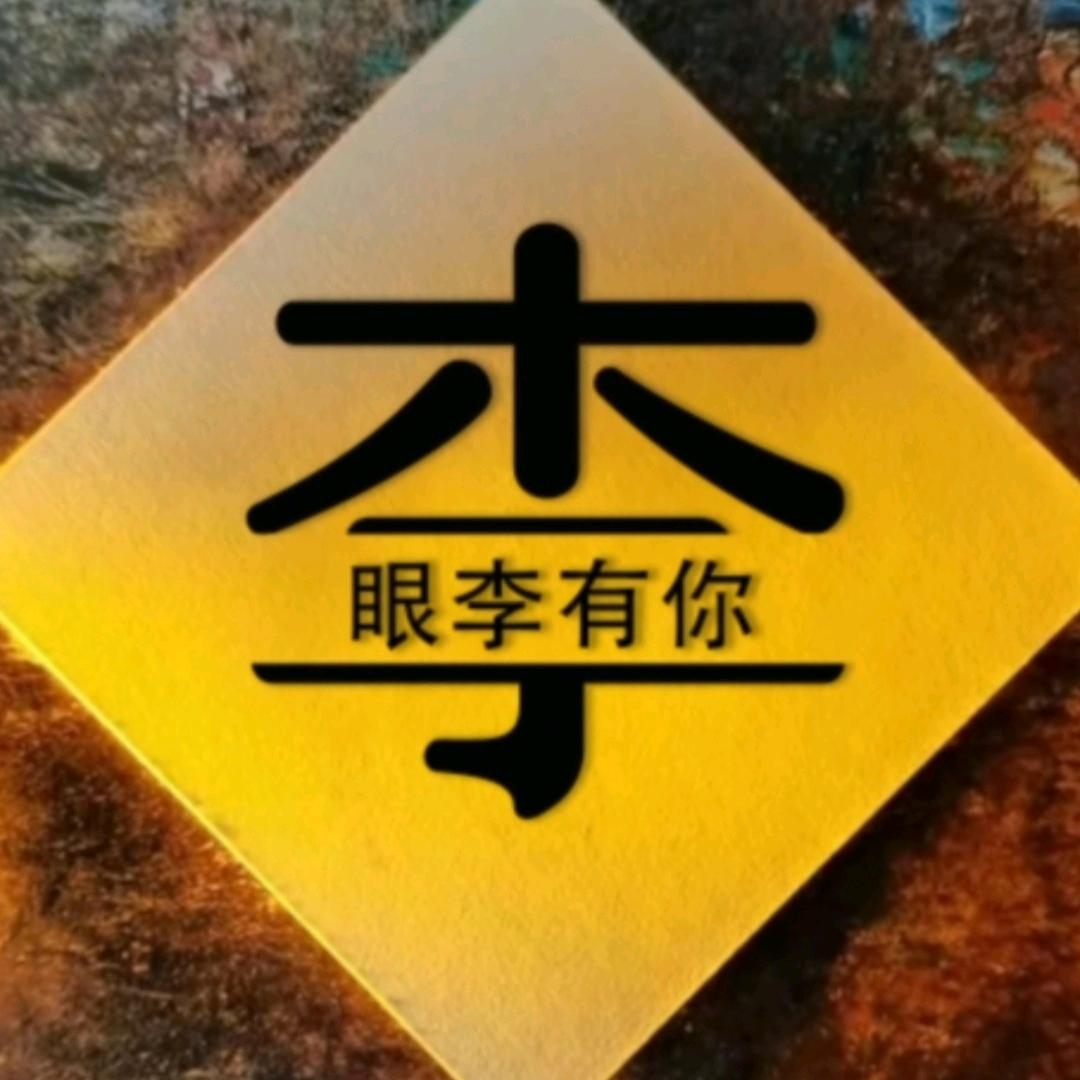 @桂R滨少
