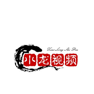 小龙哥