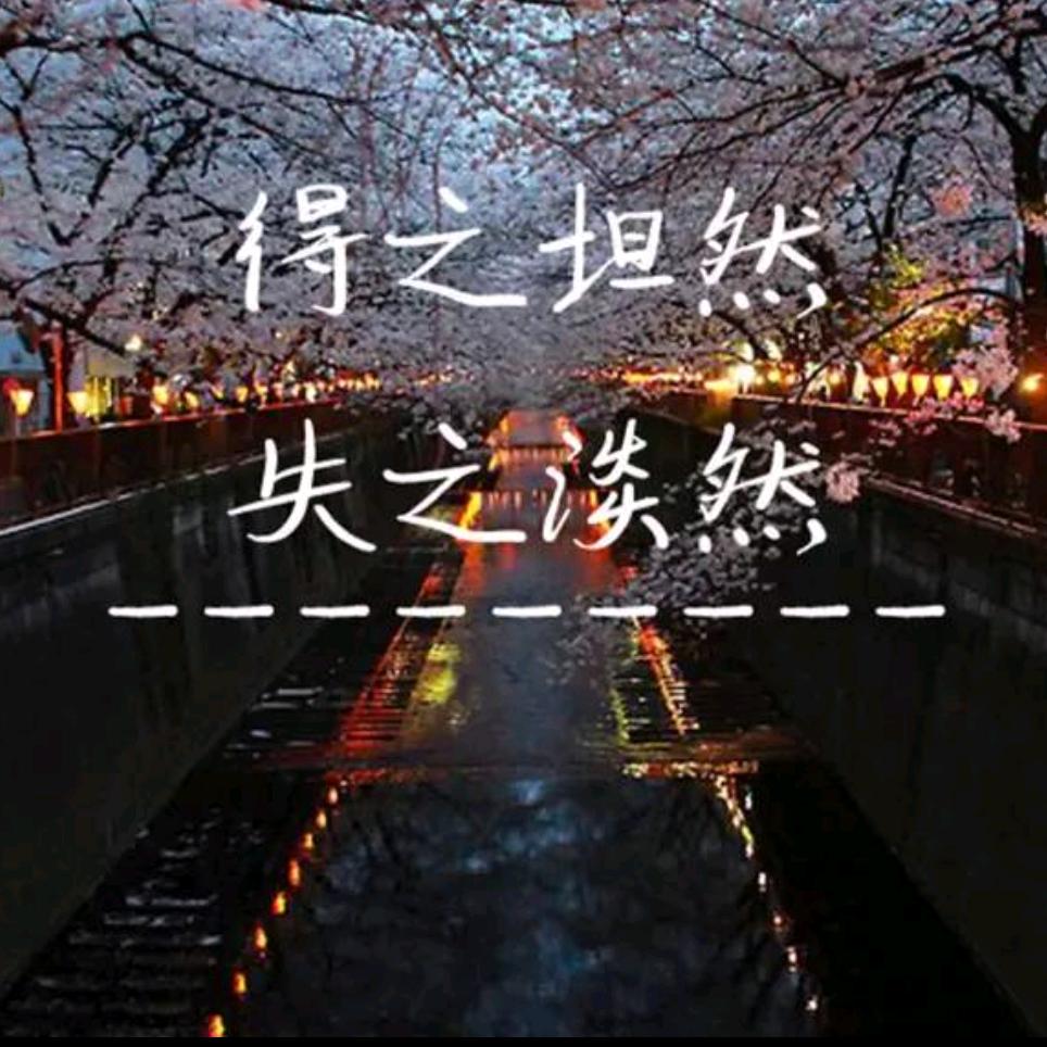 黑马王子