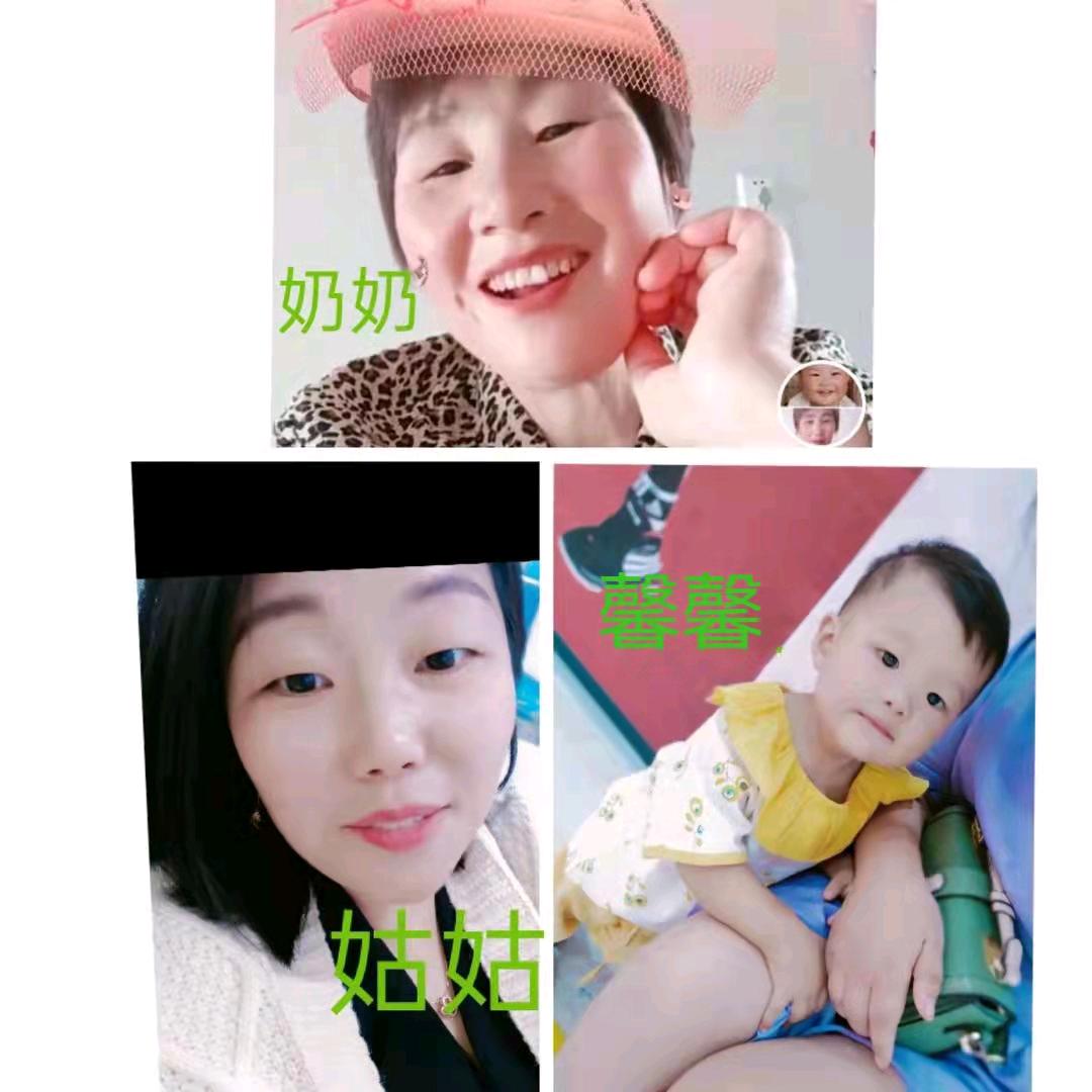 期待美好的未来🌹