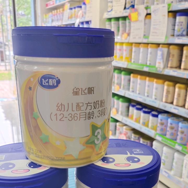苹果