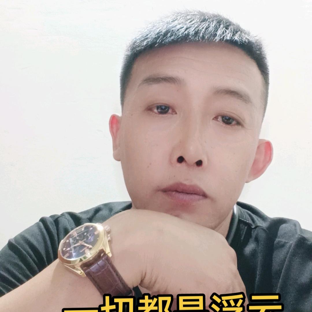 我在原地等你。