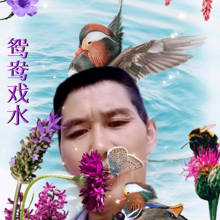 曾福元
