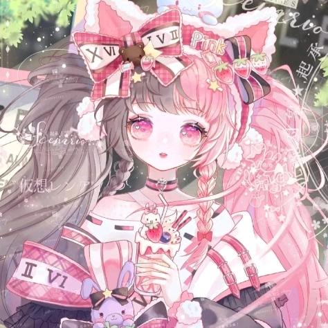水晶球